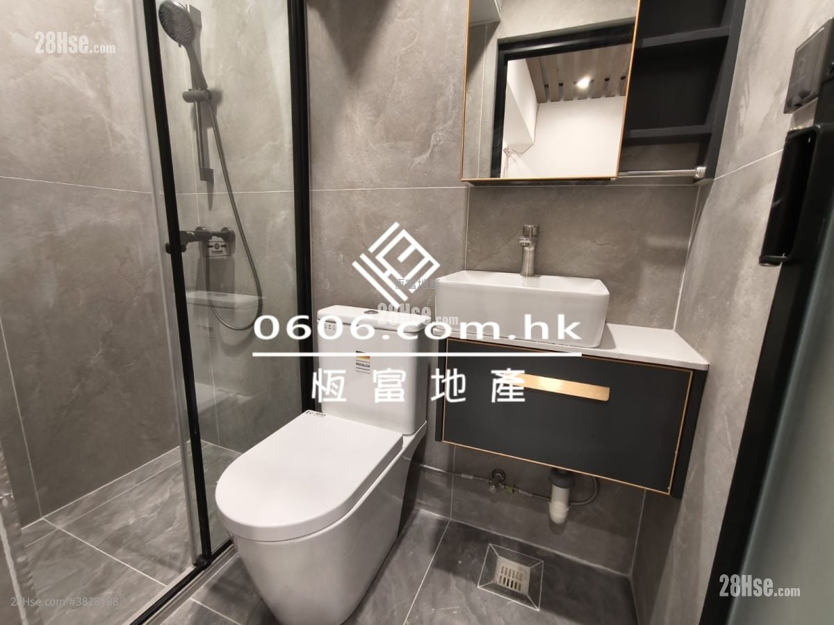 Kwai Fong Industrial Building Rental