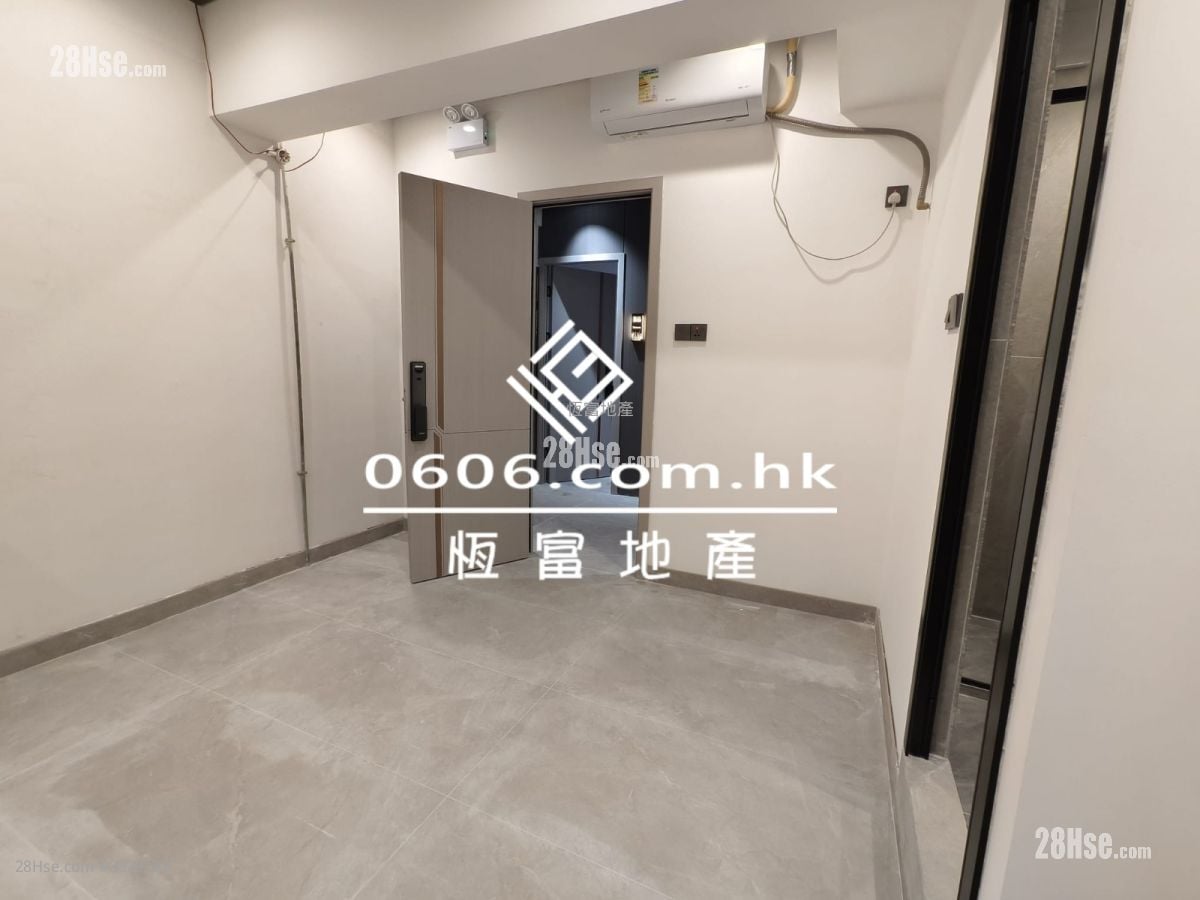 Kwai Fong Industrial Building Rental