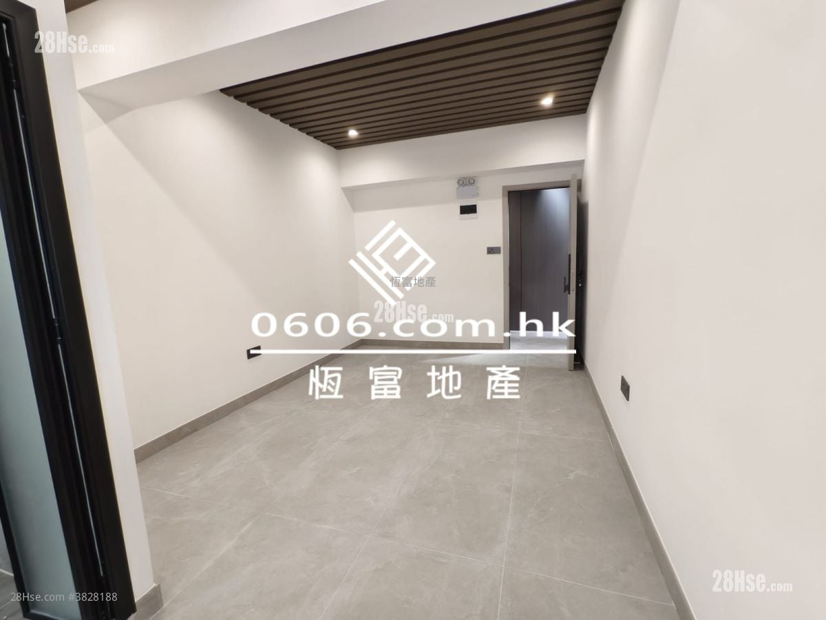 Kwai Fong Industrial Building Rental