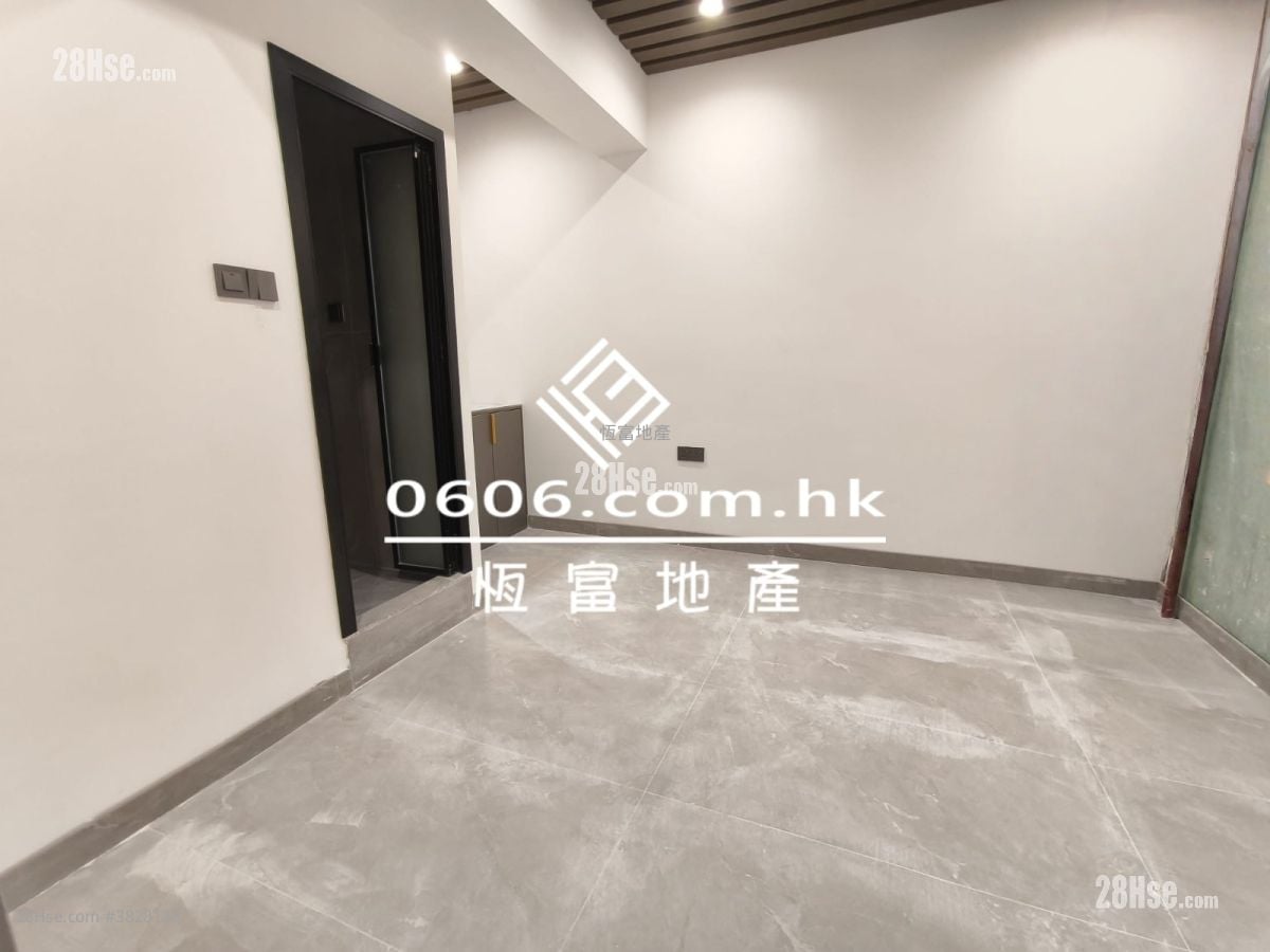 Kwai Fong Industrial Building Rental