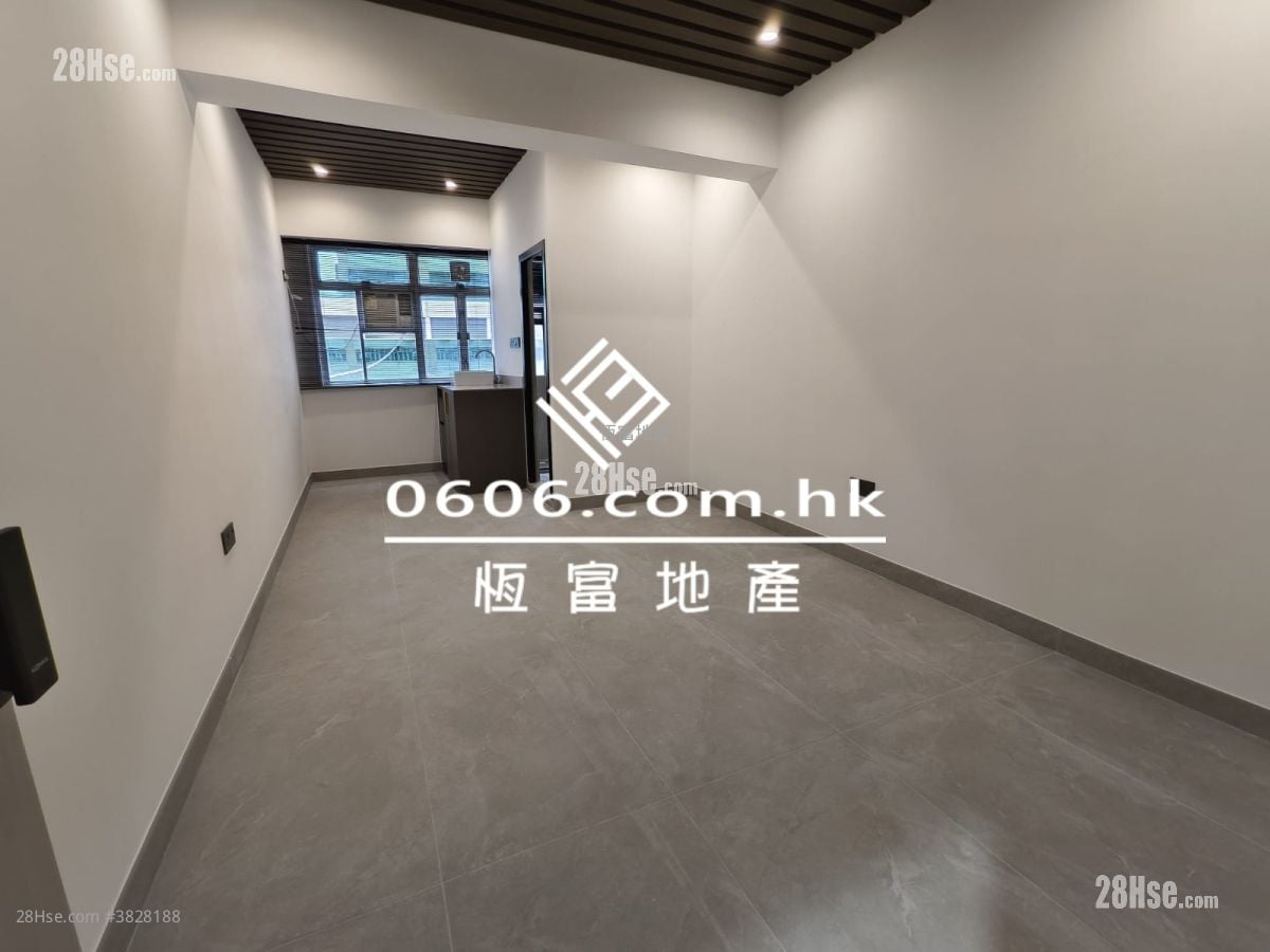 Kwai Fong Industrial Building Rental