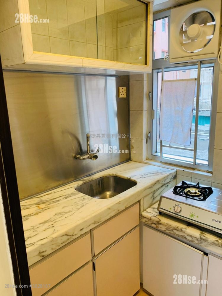 Sun Shing Centre Sell 2 Bedrooms , 1 Bathroom 318 ft²