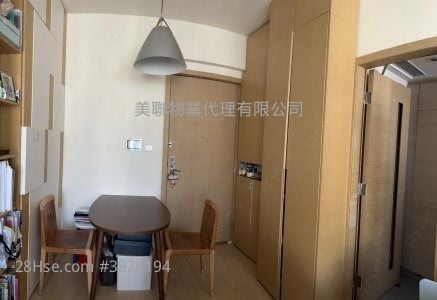 皓畋 售盘 2 房 550 平方尺