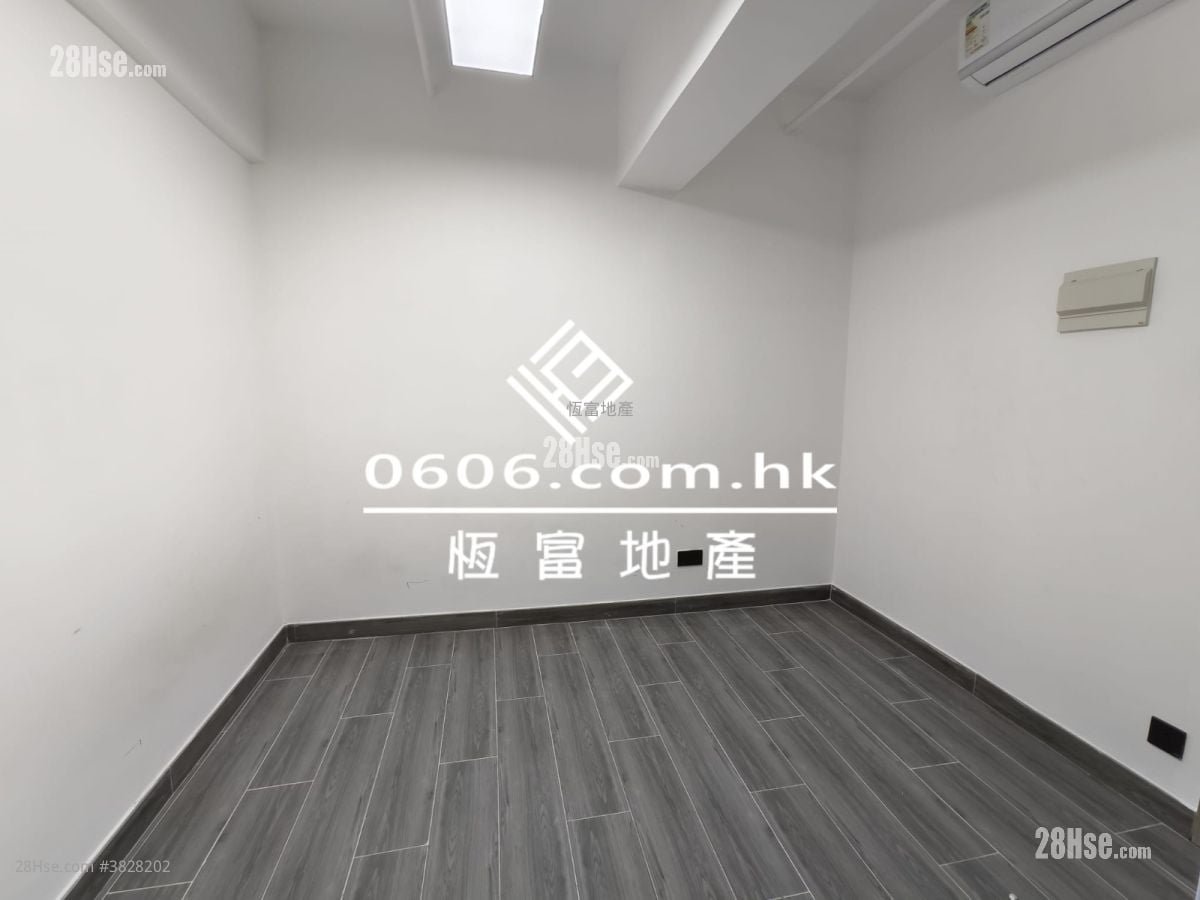 Superluck Industrial Centre Rental