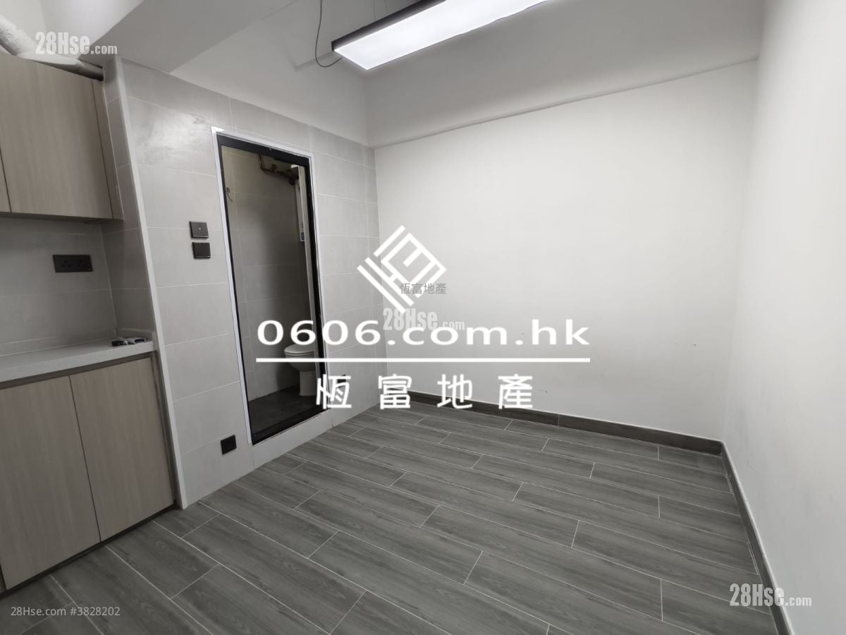 Superluck Industrial Centre Rental