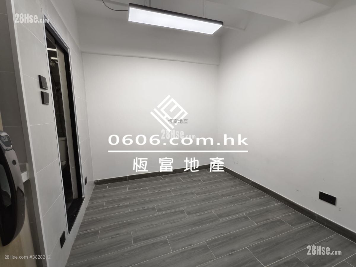 Superluck Industrial Centre Rental