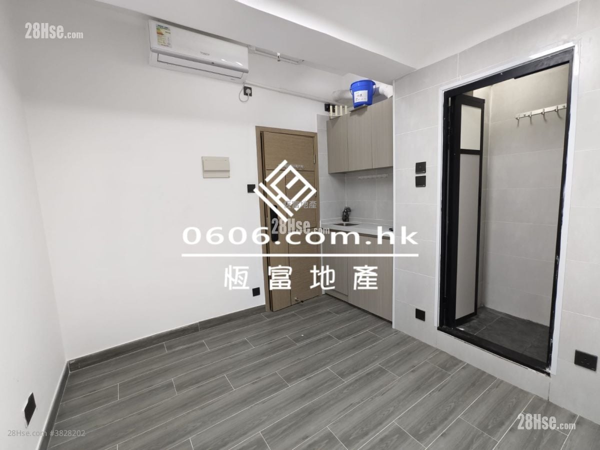 Superluck Industrial Centre Rental