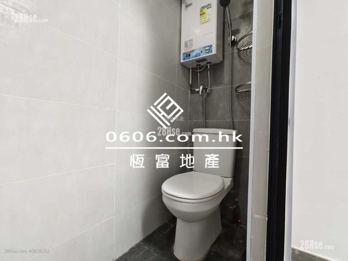 Superluck Industrial Centre Rental