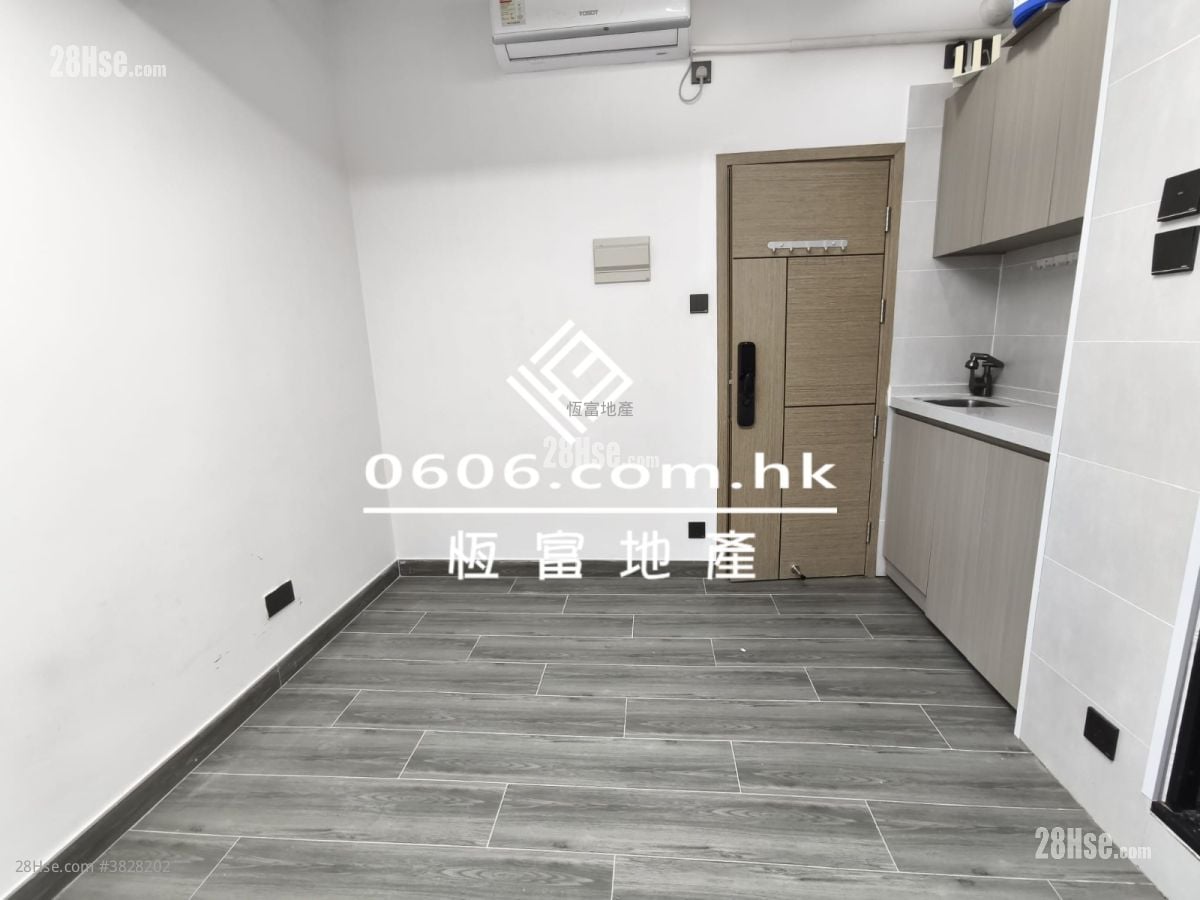 Superluck Industrial Centre Rental