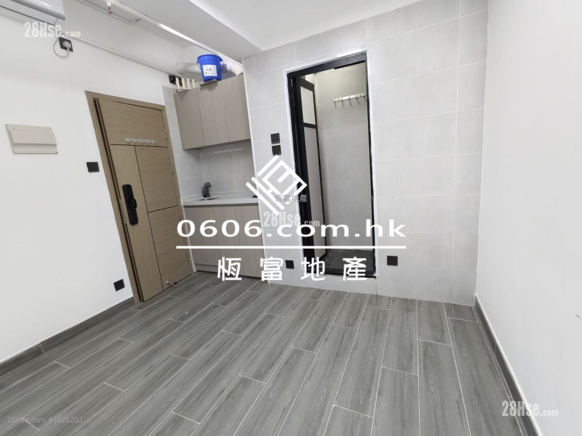 Superluck Industrial Centre Rental