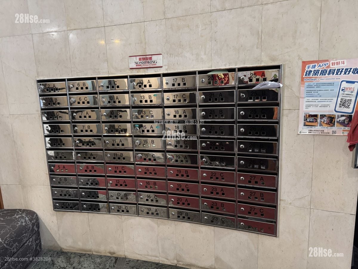 安兰阁 租盘 2 房 , 1 浴室 273 平方尺