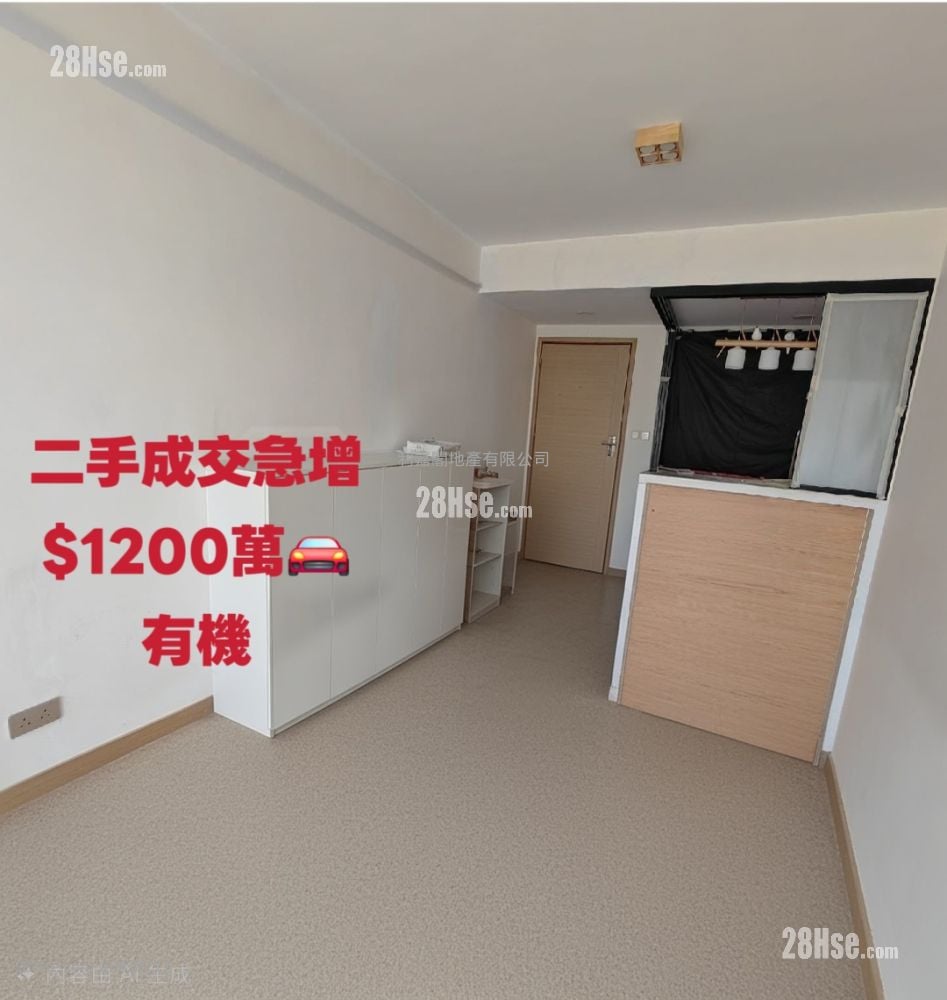 The Grandville Sell 3 Bedrooms , 2 Bathrooms 875 ft²