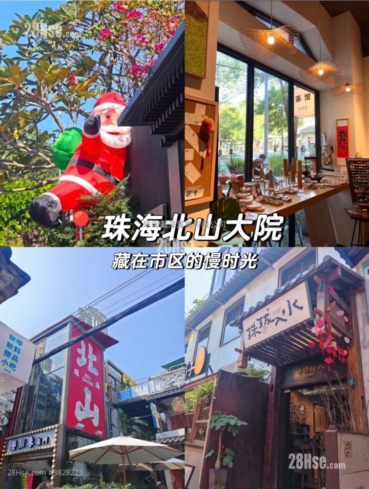 朗詩新城 售盤 3 房 , 2 浴室
