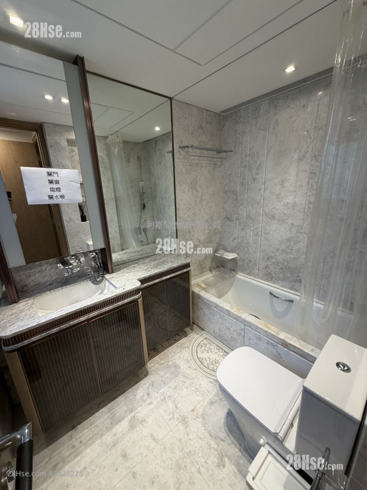 名日九肚山 售盤 3 房 , 2 浴室 755 平方呎