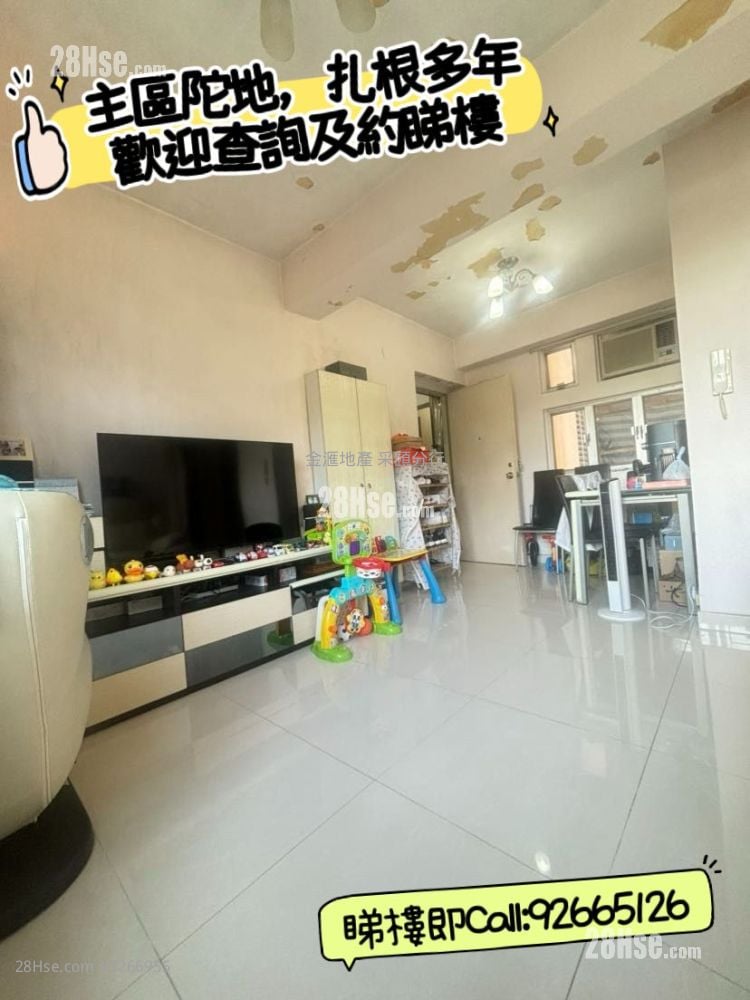 Sun Lai Garden Sell 3 Bedrooms , 1 Bathroom 503 ft²