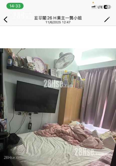 富华阁 售盘 3 房 , 1 浴室 529 平方尺