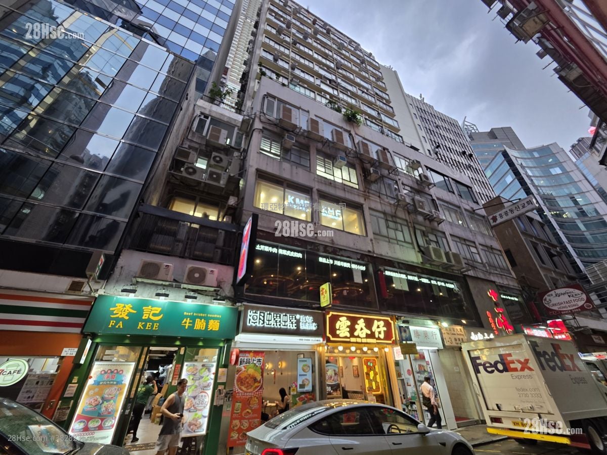 利威商業大廈 售盤