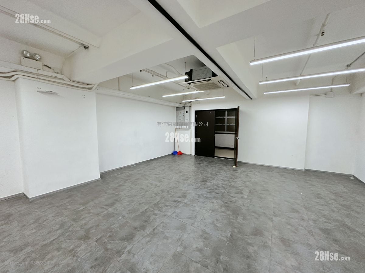 Wing Kut Industrial Building Rental
