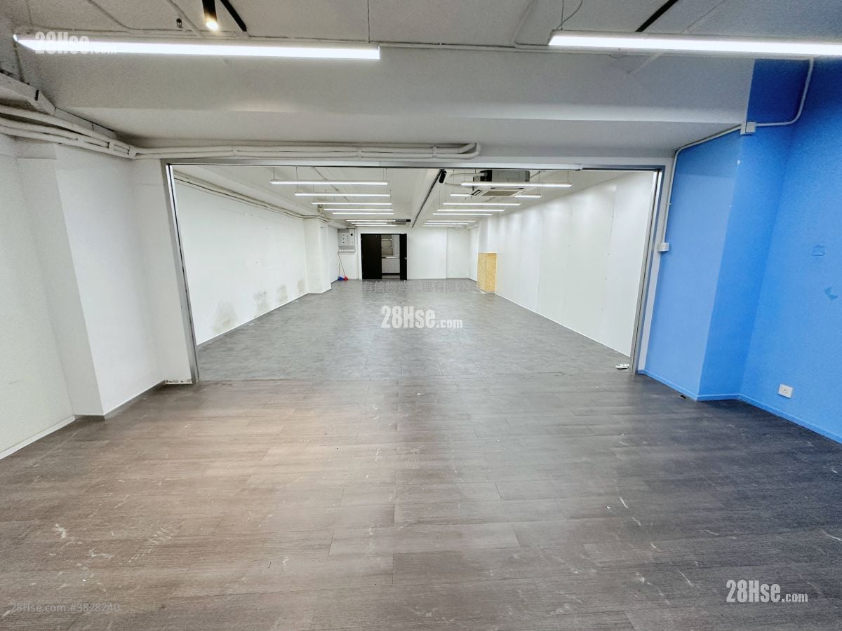 Wing Kut Industrial Building Rental