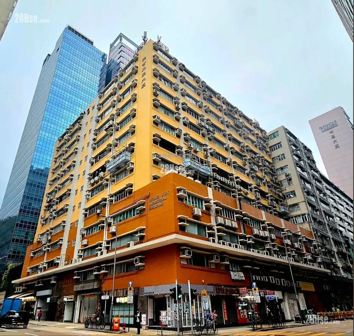 Wing Kut Industrial Building Rental