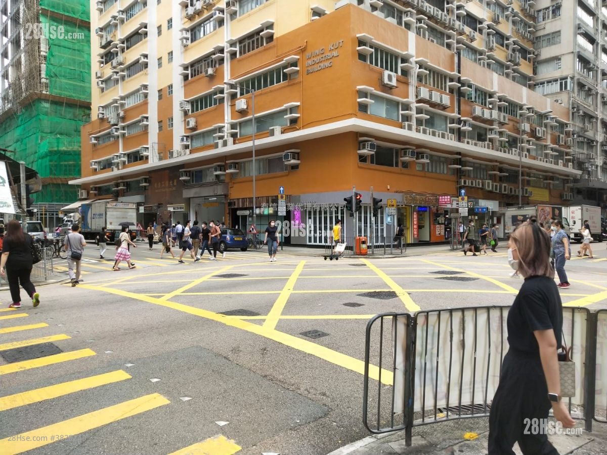 Wing Kut Industrial Building Rental