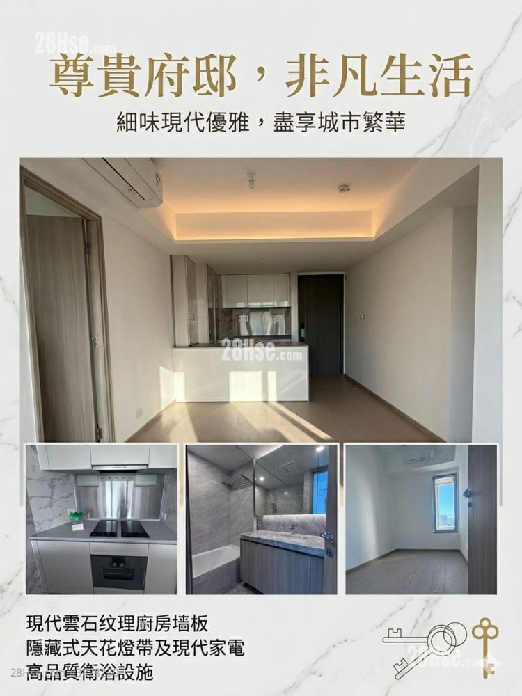 親海駅 售盤 2 房 , 1 浴室 447 平方呎