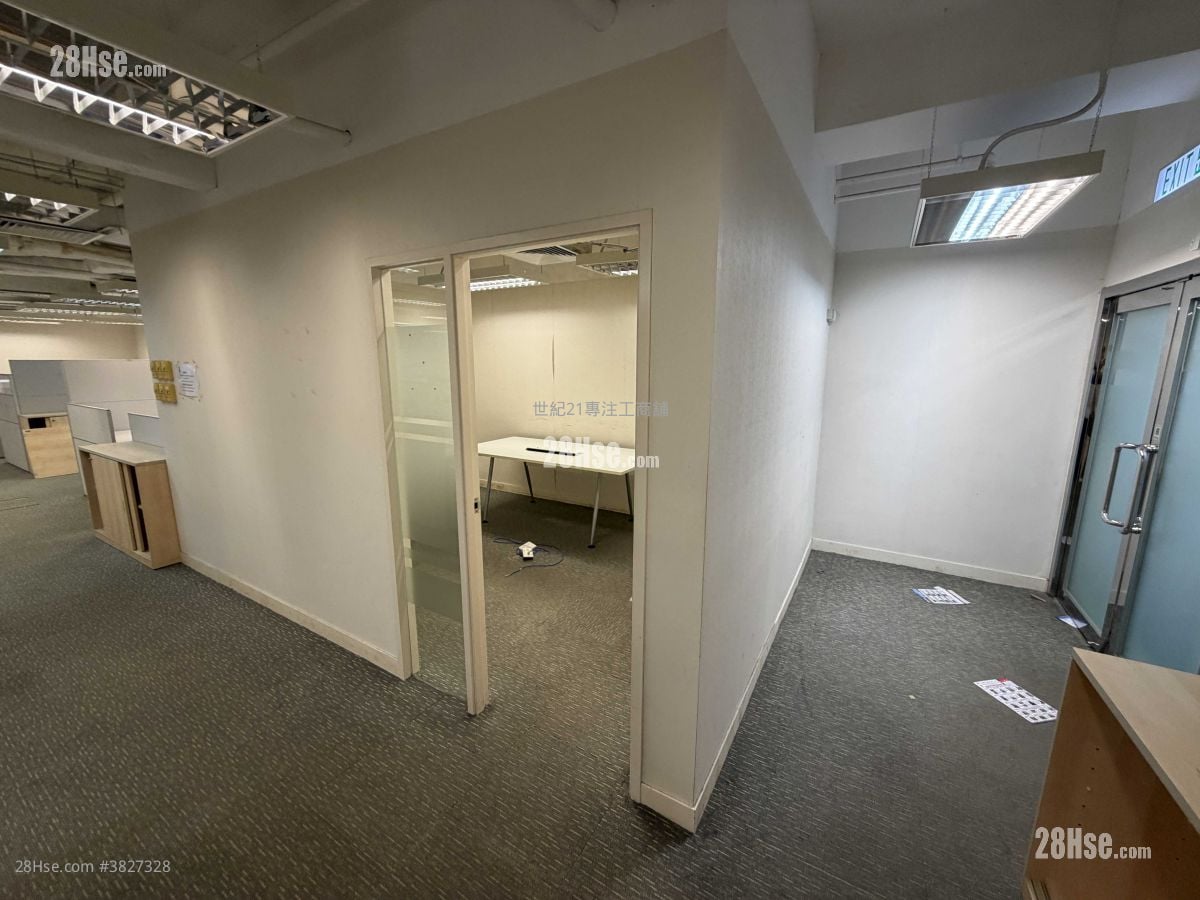 柯達大廈二期 租盤