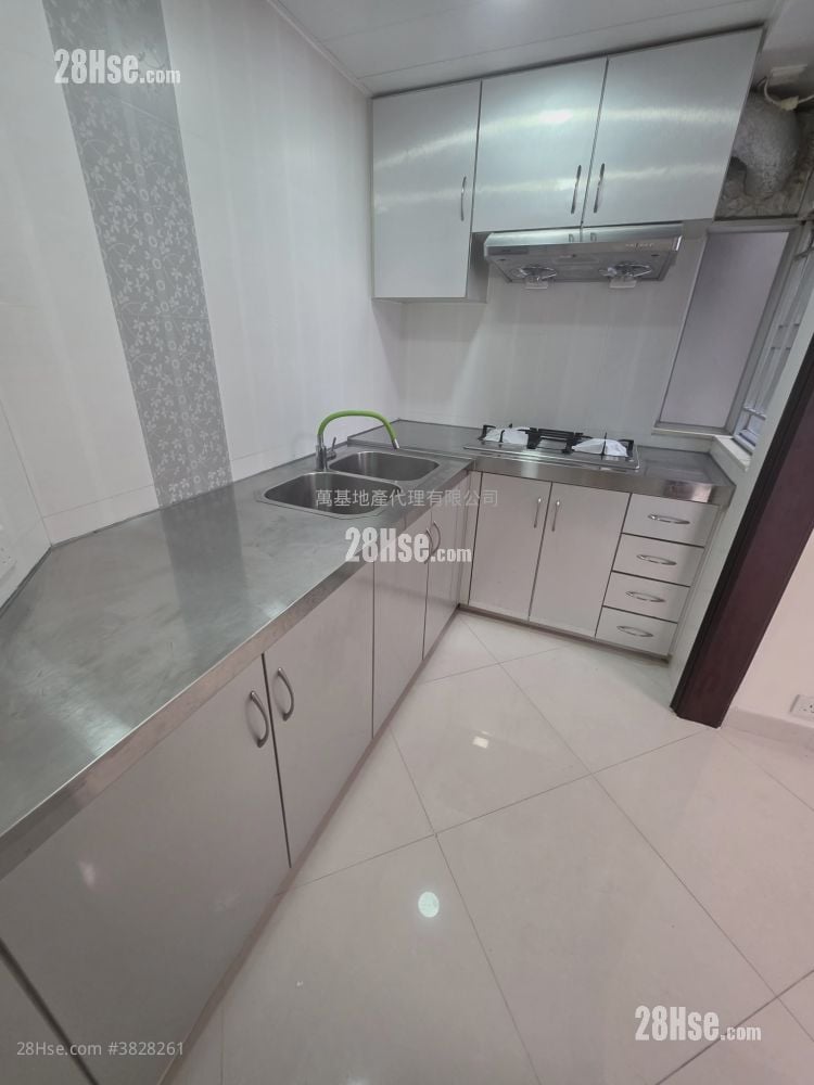 Sceneway Garden Sell 2 Bedrooms 537 ft²