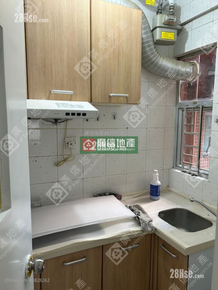 Shun Fung Building Rental 2 Bedrooms , 1 Bathroom 237 ft²