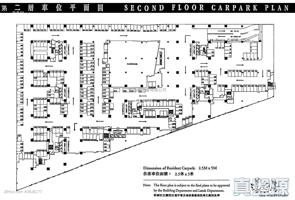 The Waterfront Sell 4 Bedrooms , 4 Bathrooms 1,580 ft²