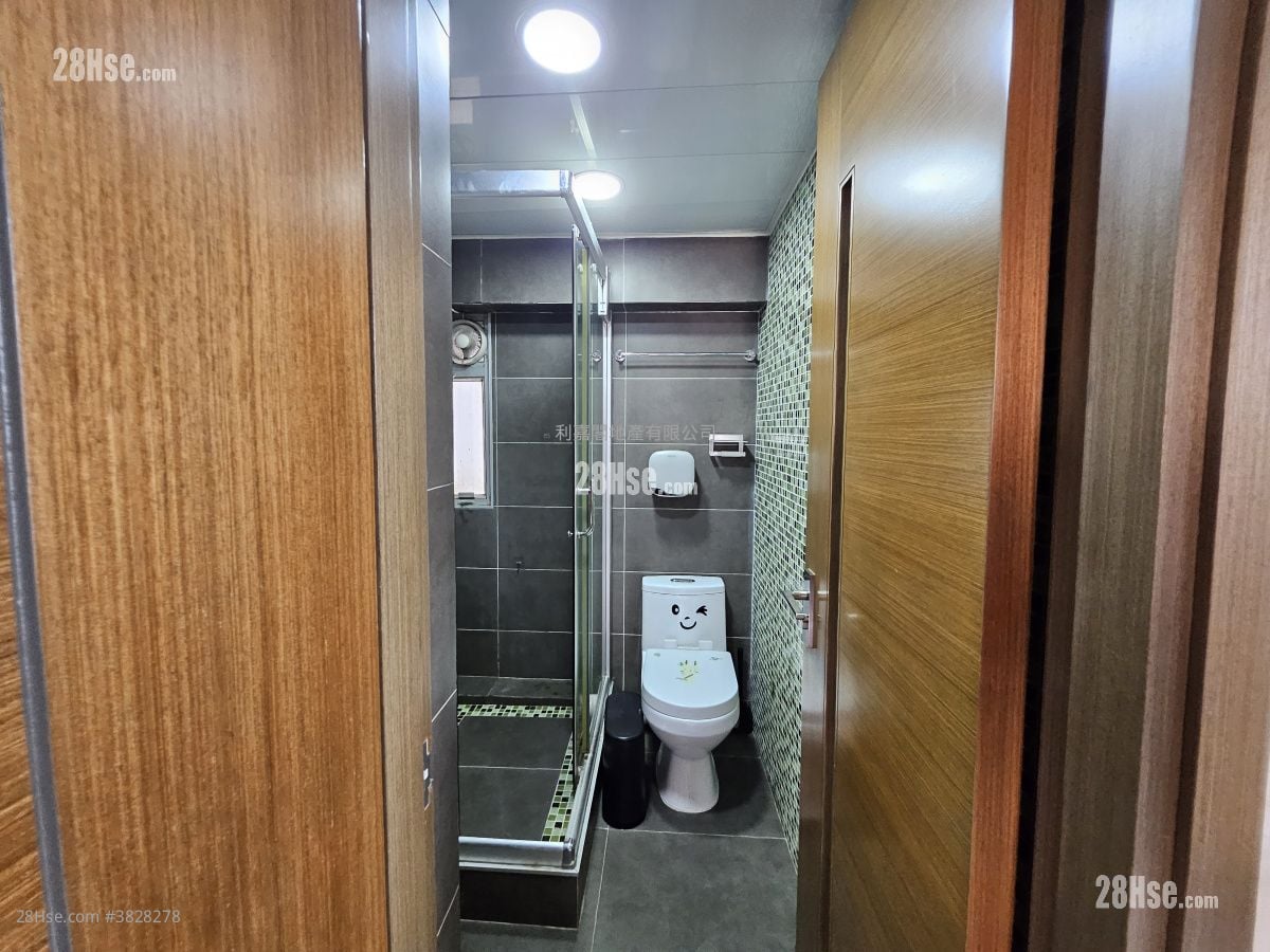 Mei Foo Sun Chuen Sell 2 Bedrooms , 1 Bathroom 531 ft²