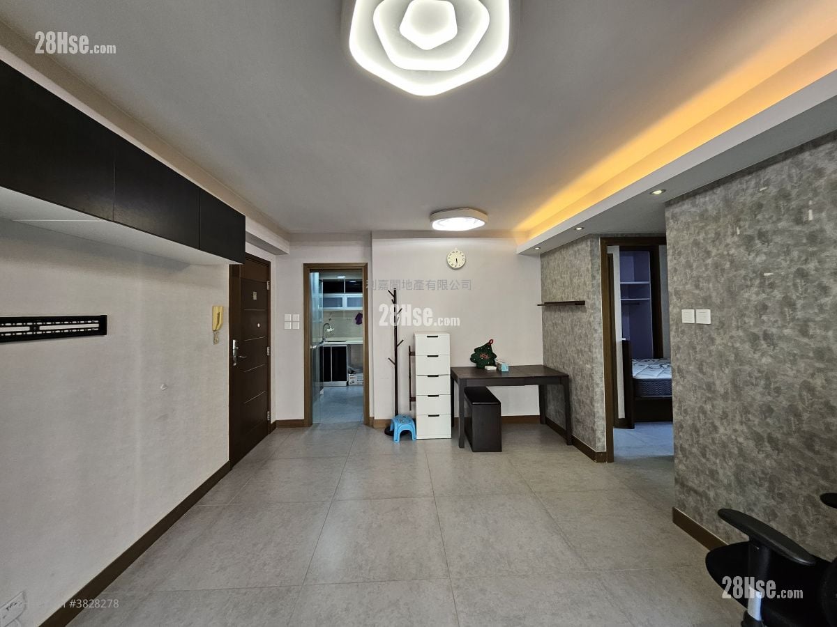 Mei Foo Sun Chuen Sell 2 Bedrooms , 1 Bathroom 531 ft²