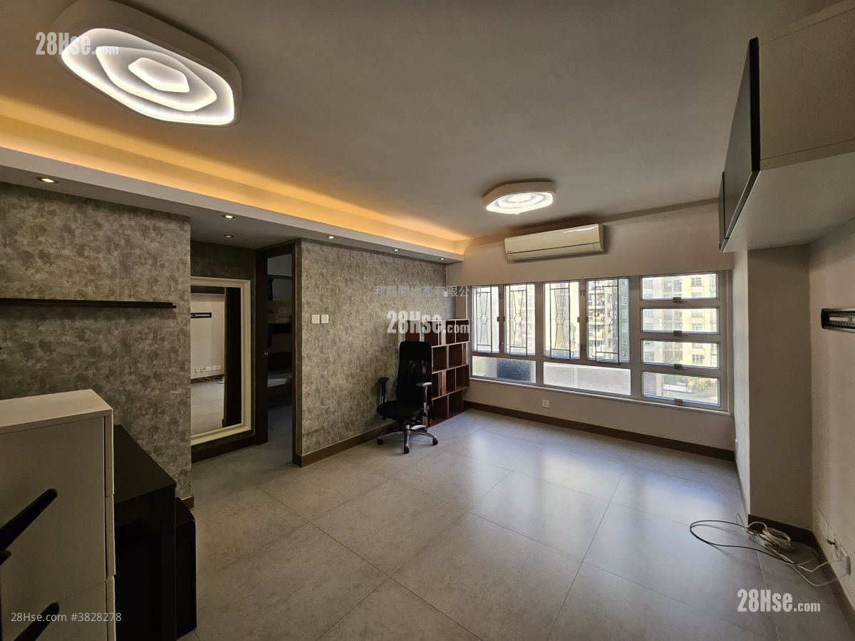 Mei Foo Sun Chuen Sell 2 Bedrooms , 1 Bathroom 531 ft²