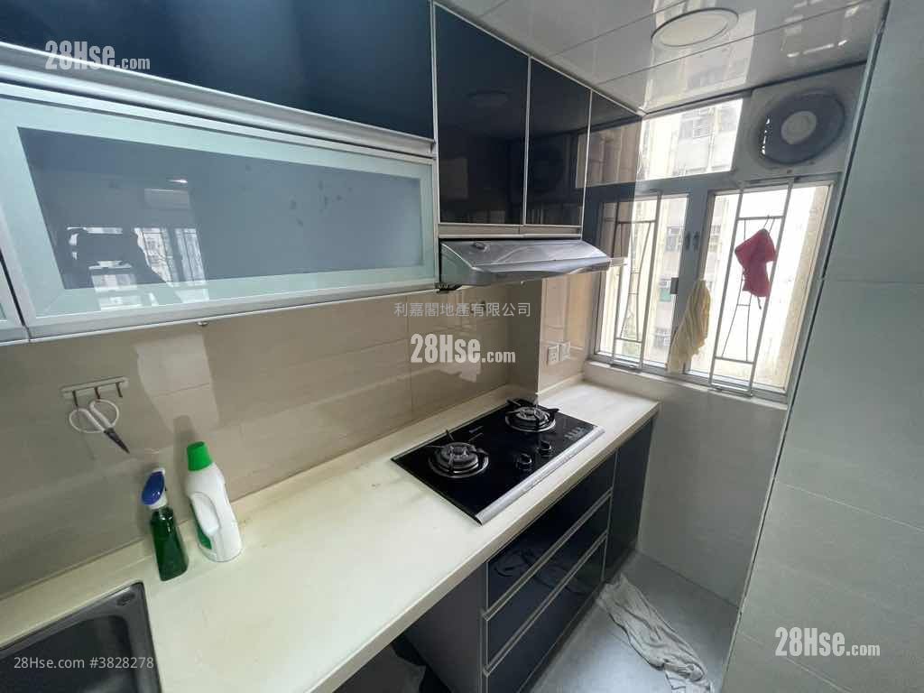 Mei Foo Sun Chuen Sell 2 Bedrooms , 1 Bathroom 531 ft²
