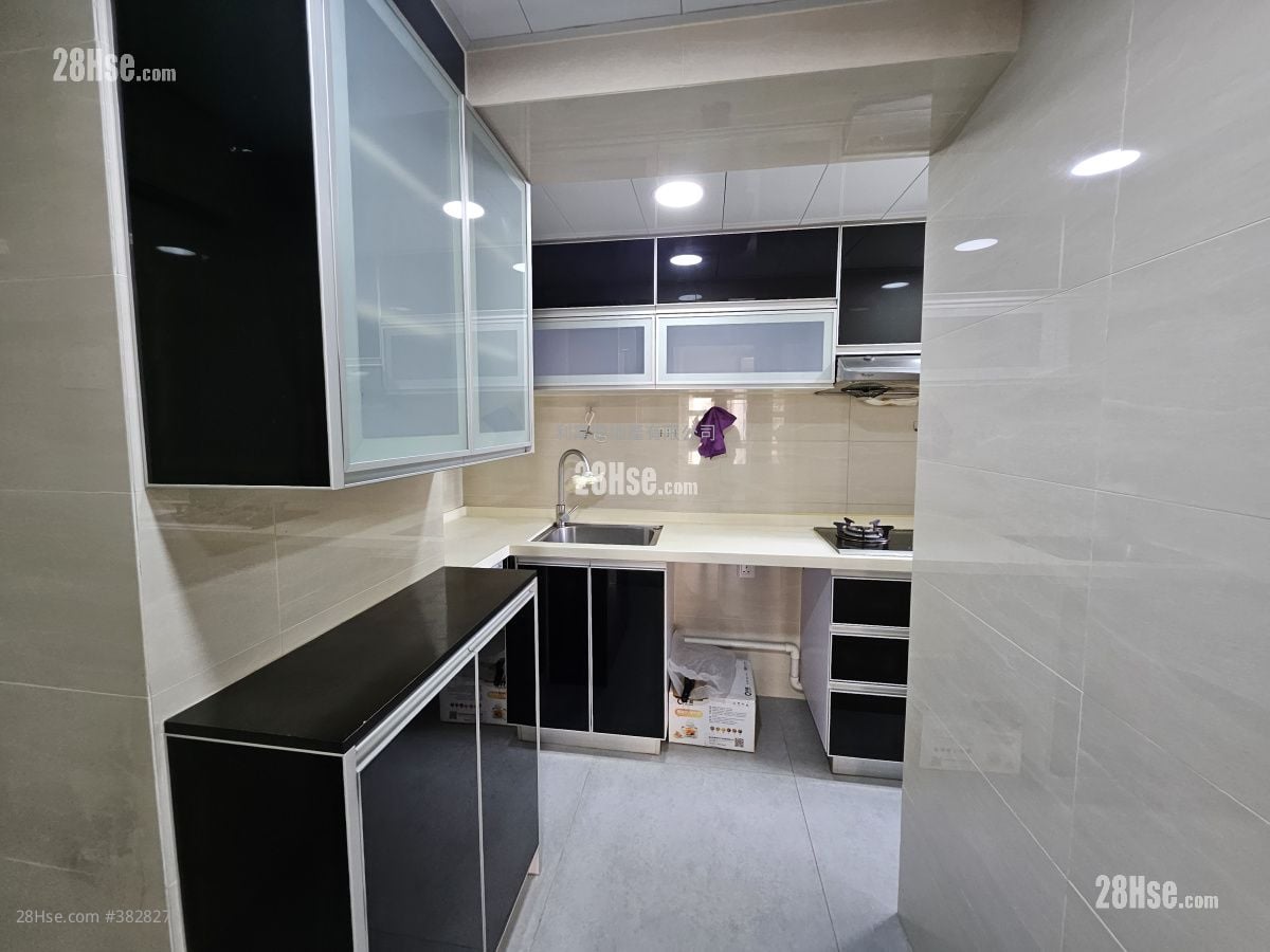 Mei Foo Sun Chuen Sell 2 Bedrooms , 1 Bathroom 531 ft²