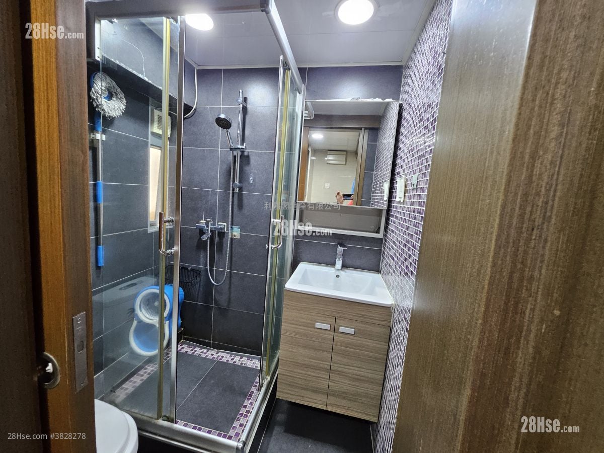 Mei Foo Sun Chuen Sell 2 Bedrooms , 1 Bathroom 531 ft²