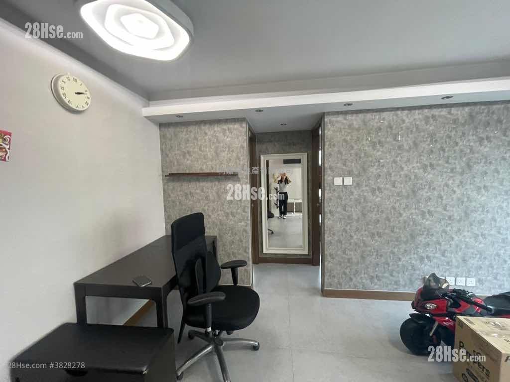 Mei Foo Sun Chuen Sell 2 Bedrooms , 1 Bathroom 531 ft²