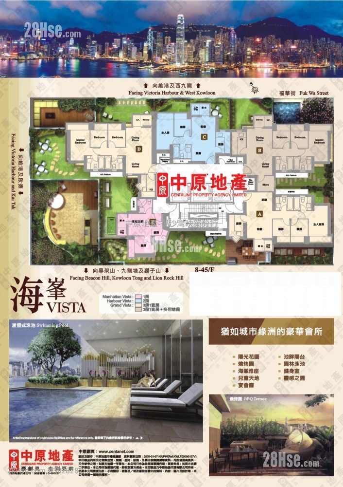 Vista Sell 3 Bedrooms 677 ft²