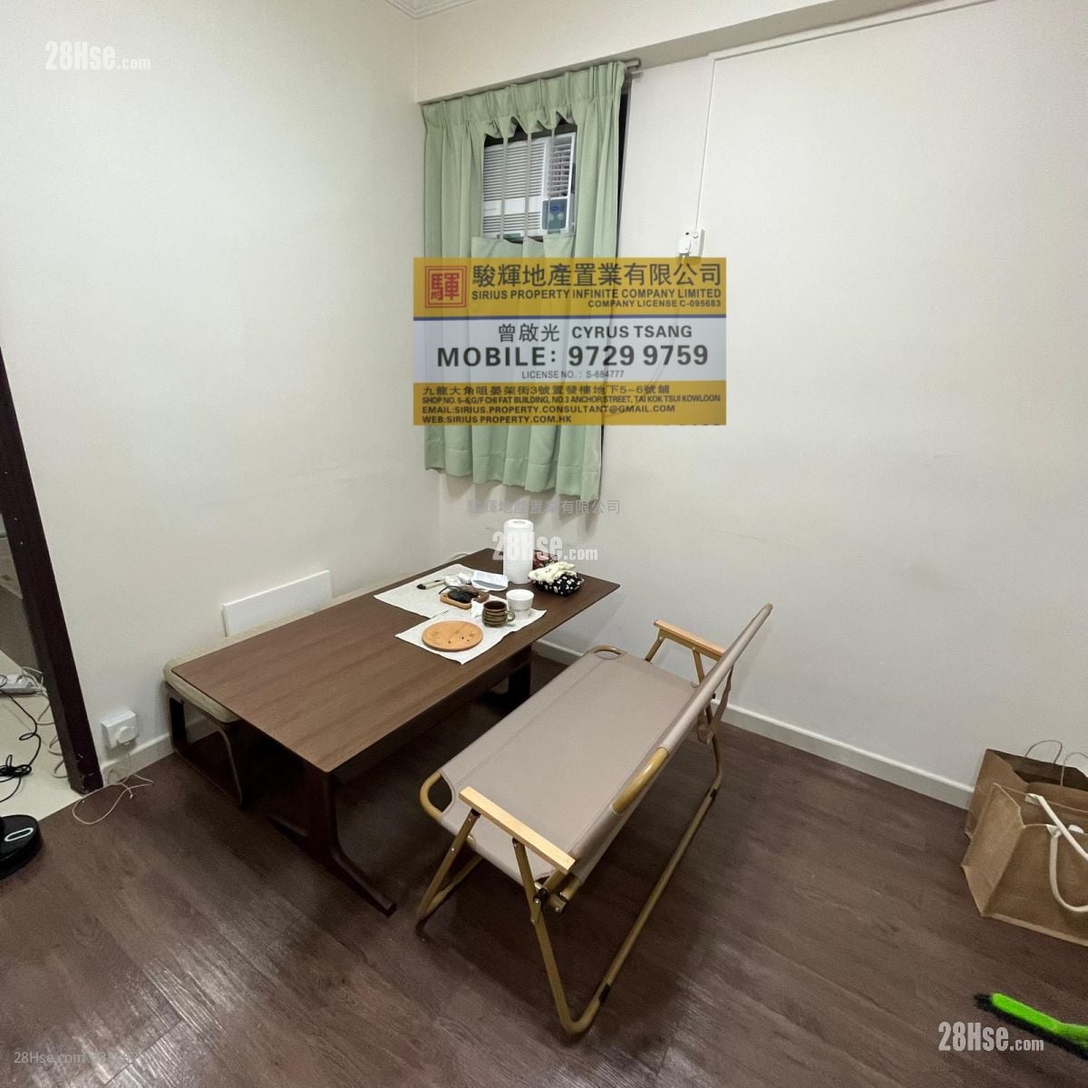 富丽阁 售盘 1 房 , 1 浴室 231 平方尺