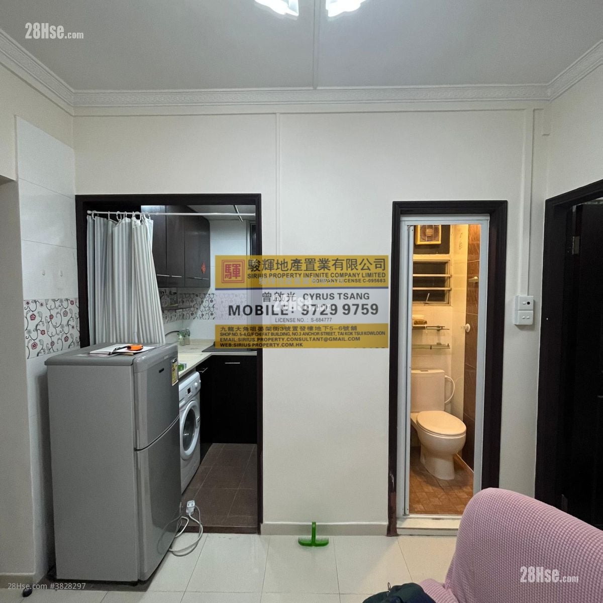 富丽阁 售盘 1 房 , 1 浴室 231 平方尺