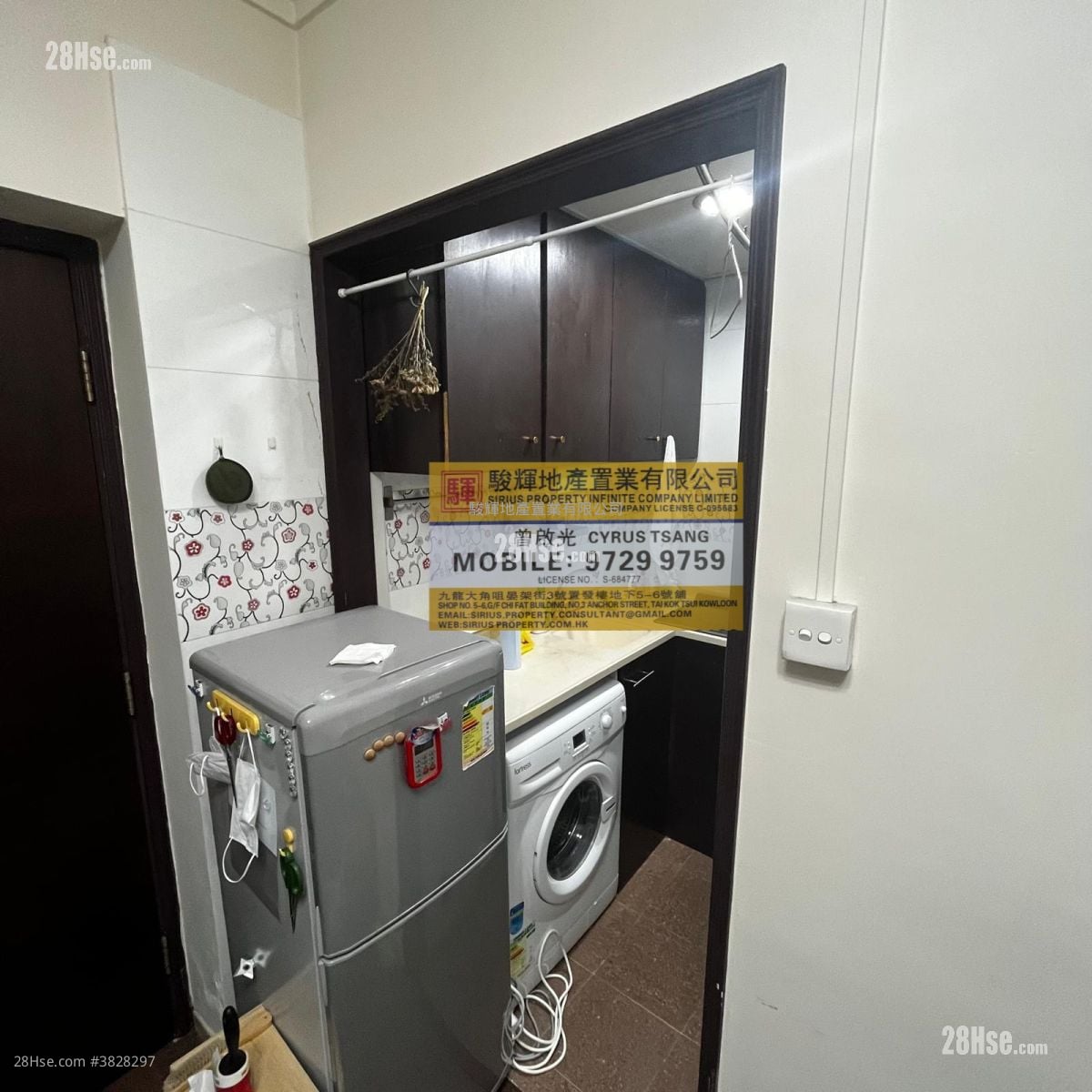 富丽阁 售盘 1 房 , 1 浴室 231 平方尺