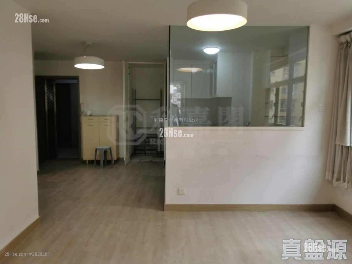 Mei Foo Sun Chuen Sell 3 Bedrooms , 1 Bathroom 714 ft²