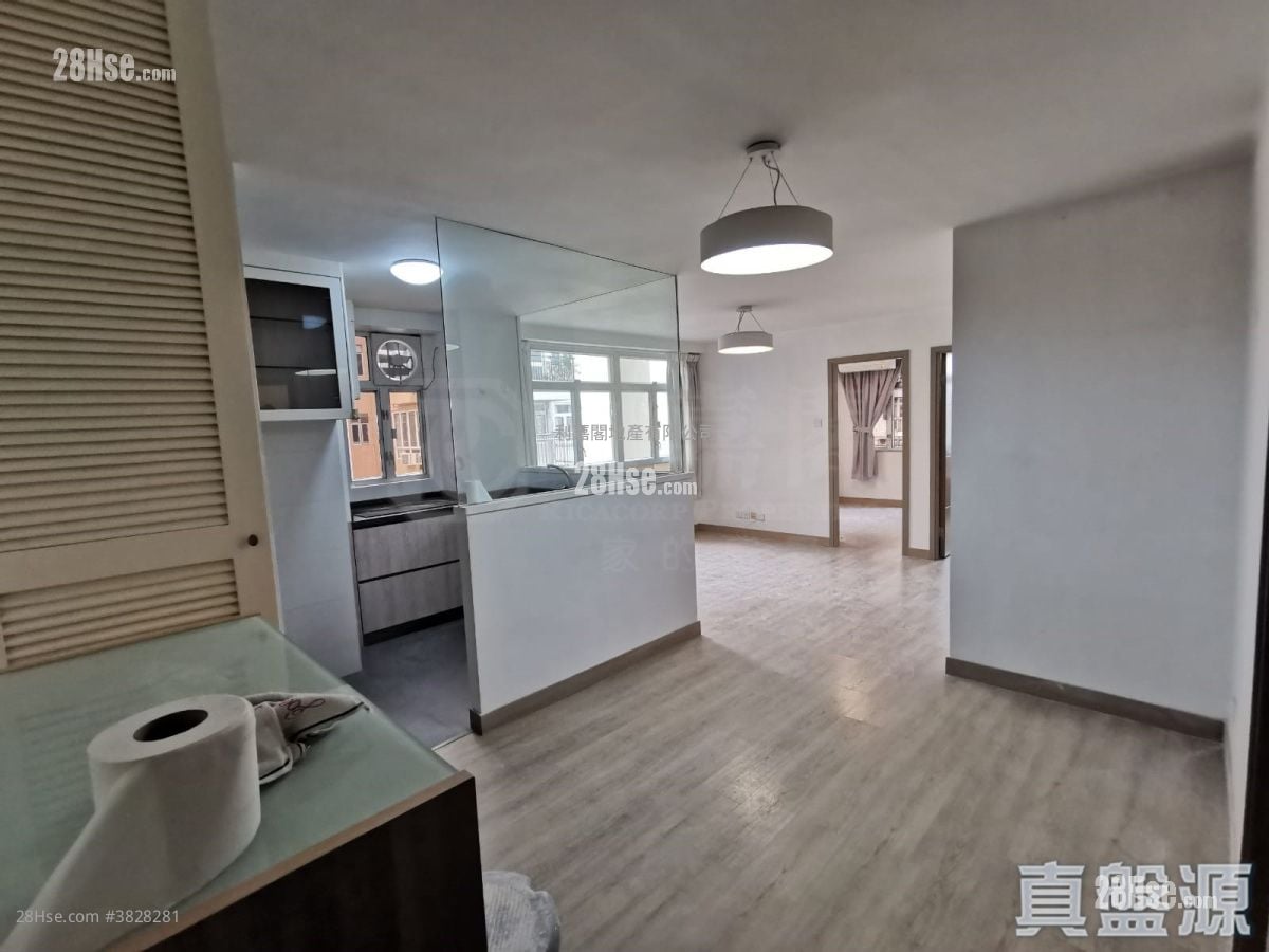 Mei Foo Sun Chuen Sell 3 Bedrooms , 1 Bathroom 714 ft²
