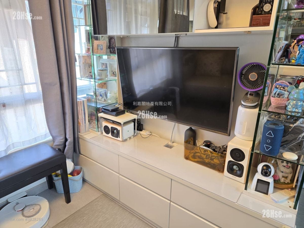 Mei Foo Sun Chuen Sell 2 Bedrooms , 1 Bathroom 479 ft²