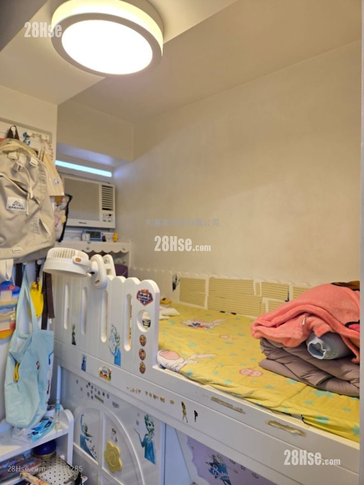 Mei Foo Sun Chuen Sell 2 Bedrooms , 1 Bathroom 479 ft²