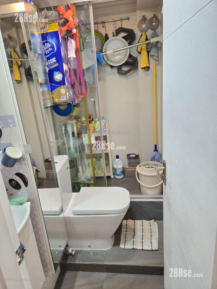 Mei Foo Sun Chuen Sell 2 Bedrooms , 1 Bathroom 479 ft²