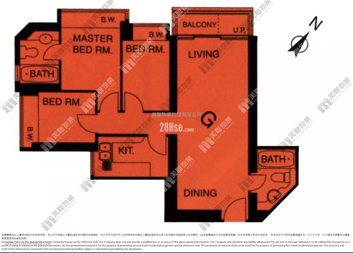 映灣園 租盤 736 平方呎