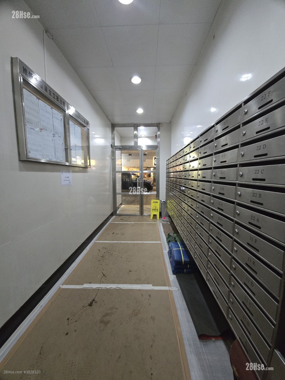 Wai Sun Building Sell 2 Bedrooms , 1 Bathroom 371 ft²