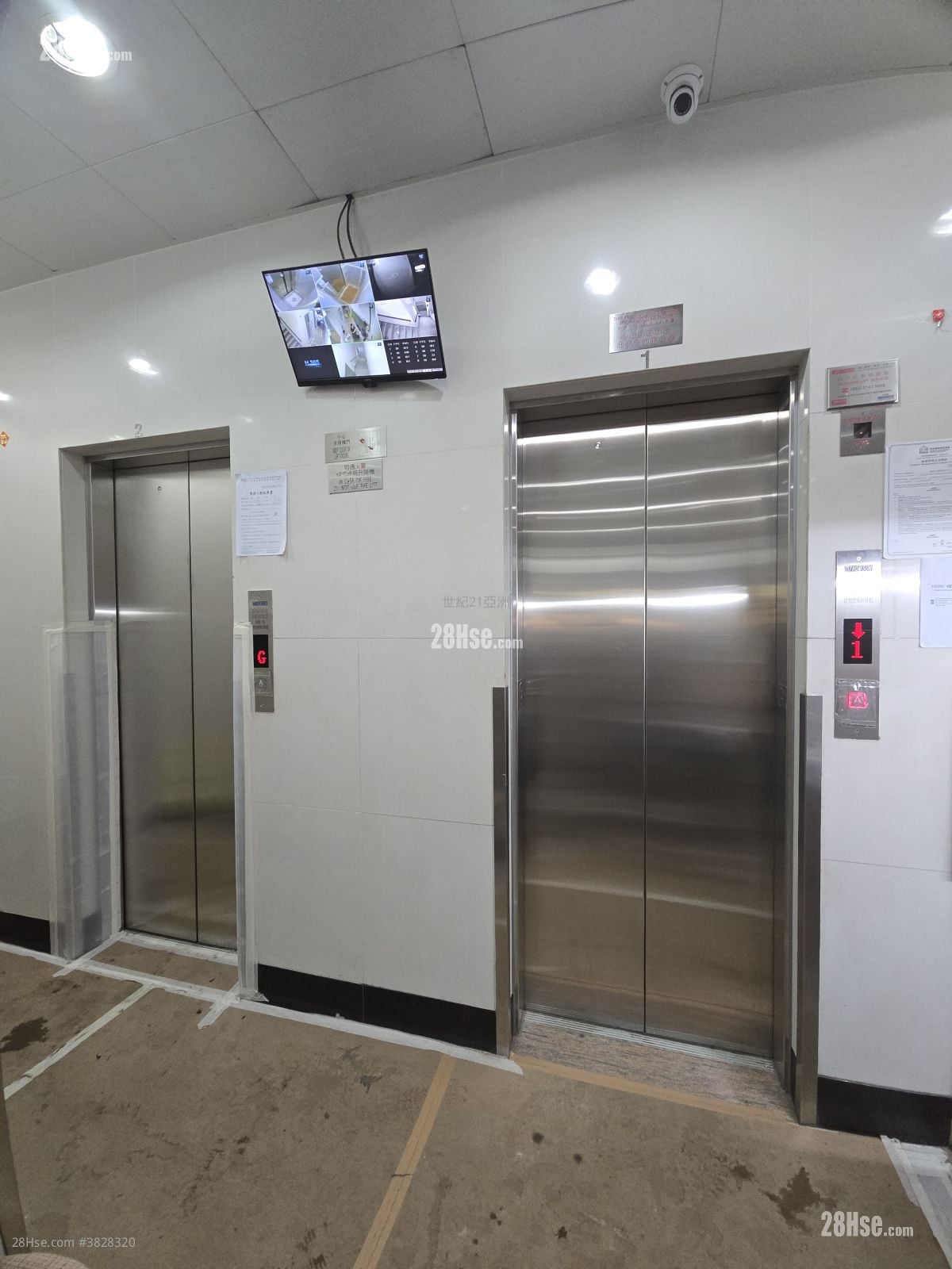 Wai Sun Building Sell 2 Bedrooms , 1 Bathroom 371 ft²