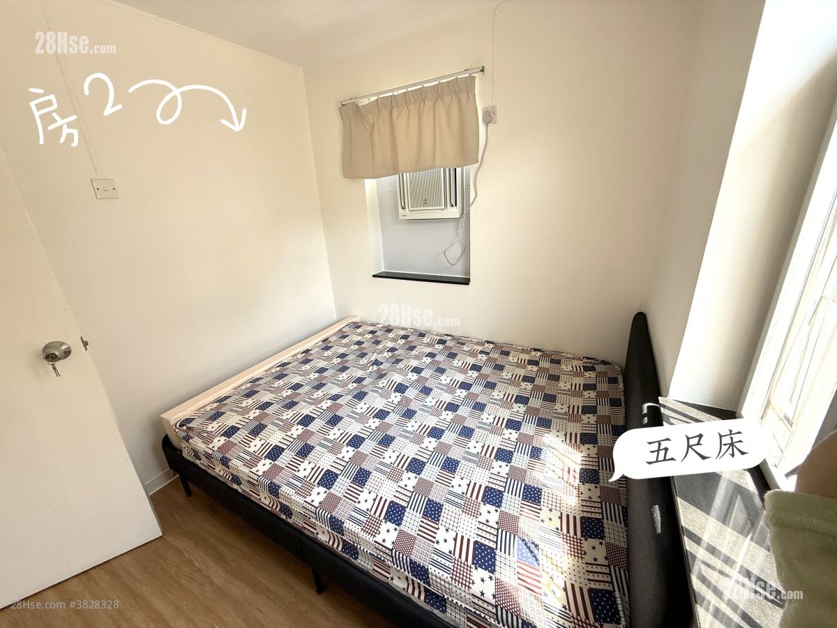 圍仔井新村 租盤 2 房 , 1 浴室 600 平方呎